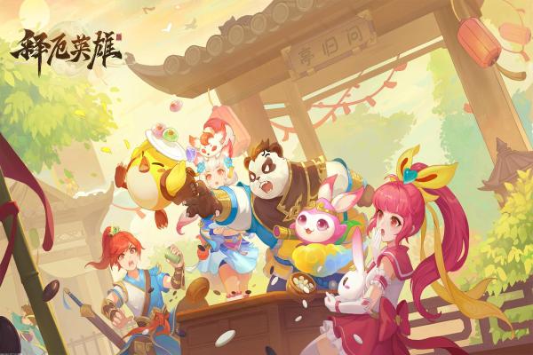 宝可梦剑盾剑狗盾狗如何配招最强技能搭配方案