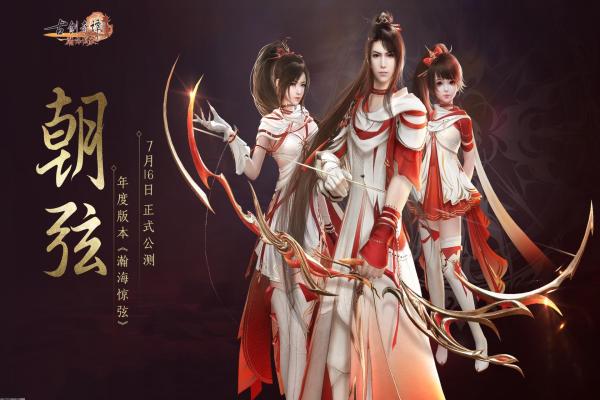 《泰拉瑞亚》史莱姆王的寻找与击败攻略