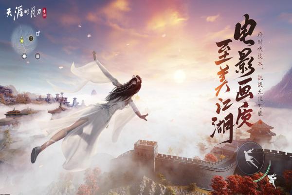《梦幻西游》符石组合与阵容搭配推荐